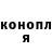 Меф VHQ Denis Kuzimin