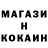 Экстази Cube Nelli Chu