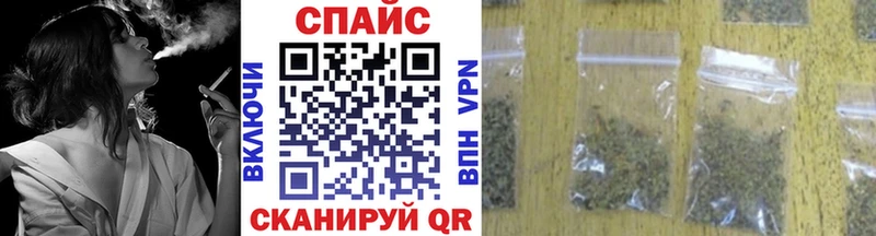 omg рабочий сайт  цены   Зеленокумск  БУТИРАТ бутик 