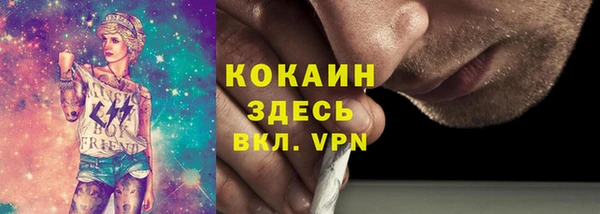 ешки Елабуга