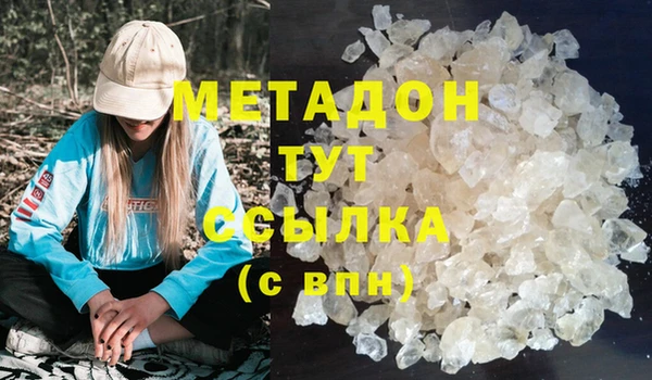 винт Ельня