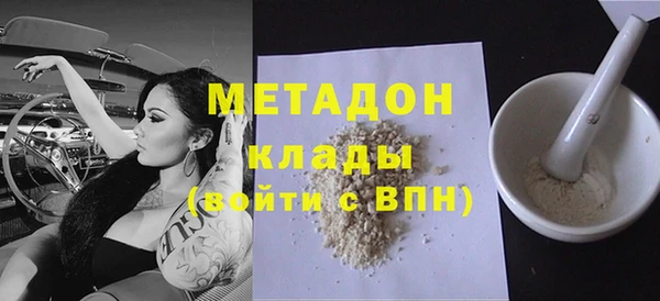 ешки Елабуга
