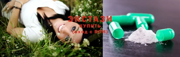 спайс Елизово