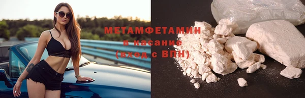ешки Елабуга