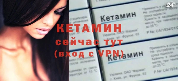 круглые Болотное