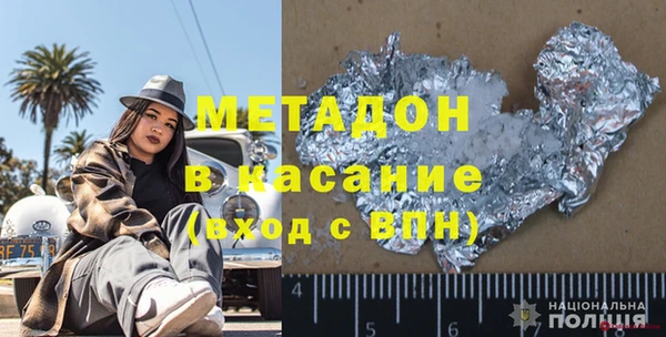 ешки Елабуга