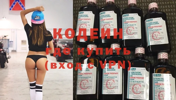 винт Ельня