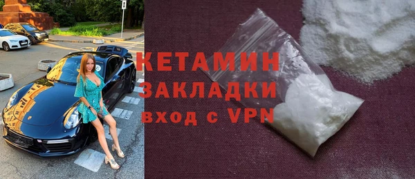 ешки Елабуга