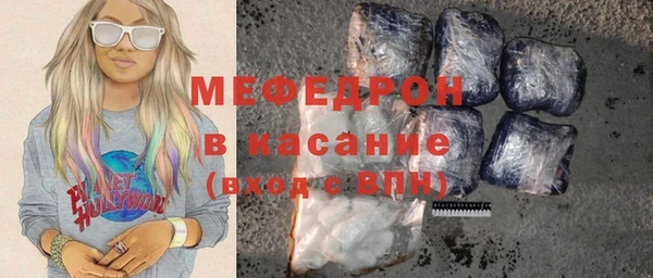 винт Ельня