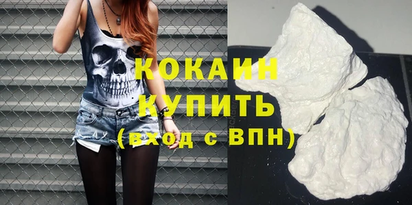 ешки Елабуга
