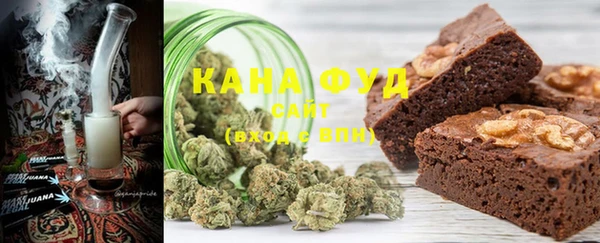 ешки Елабуга