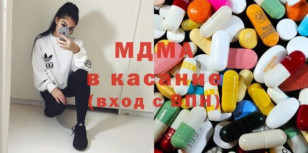 ешки Елабуга