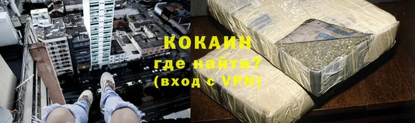 ешки Елабуга