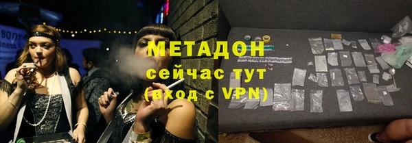 ешки Елабуга