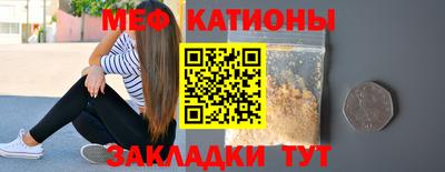 PSILOCYBIN Берёзовский