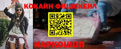 первитин Донской