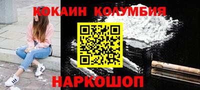 первитин Донской
