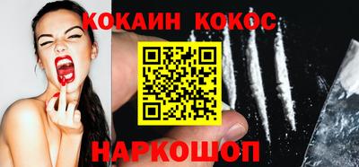 первитин Донской