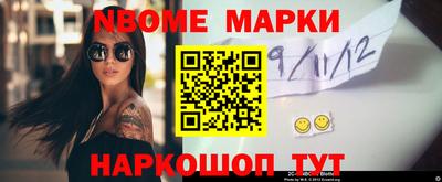 первитин Донской