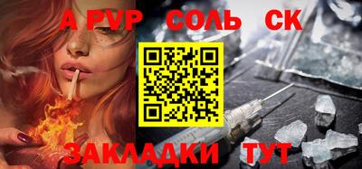 наркотики Дубна