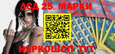 первитин Донской