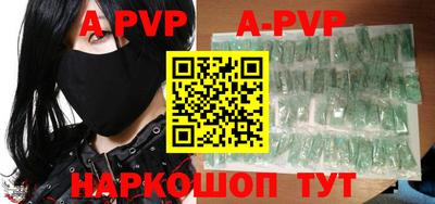 кокаин колумбия Малгобек