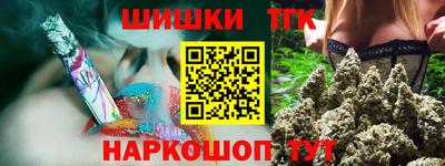 первитин Донской