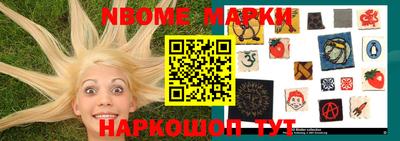 первитин Донской