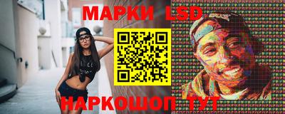 наркотики Дубна