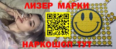 первитин Донской