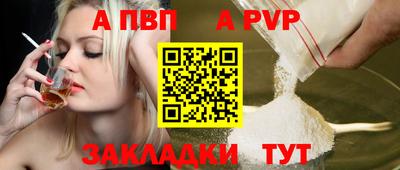 PSILOCYBIN Берёзовский