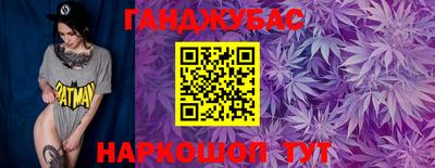 PSILOCYBIN Берёзовский