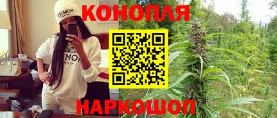 соль ск Беслан