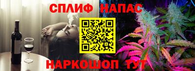 наркотики Дубна