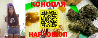 наркотики Дубна