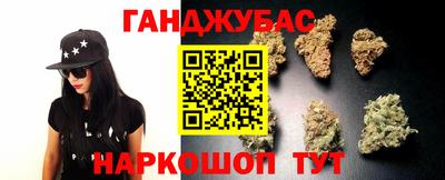 наркотики Дубна