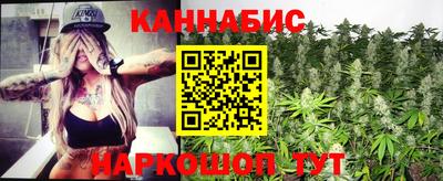 наркотики Дубна