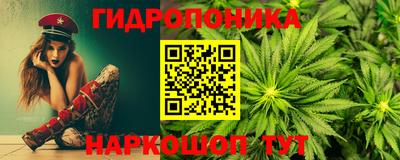 первитин Донской