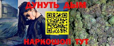 apvp Азнакаево