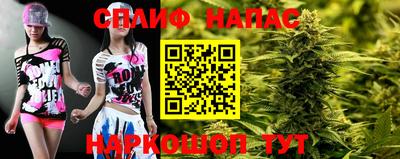 первитин Донской