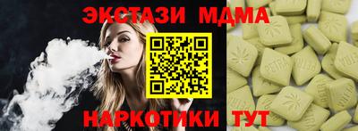 первитин Донской