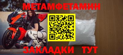 наркотики Дубна