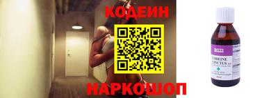 амф Мариинск