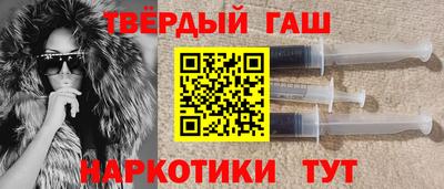 PSILOCYBIN Берёзовский