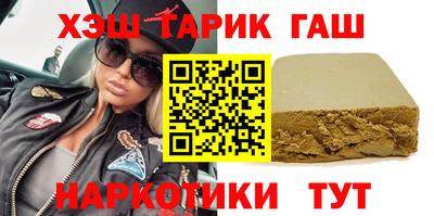 эйфоретик Бийск