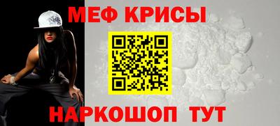 наркотики Дубна