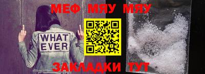 PSILOCYBIN Берёзовский