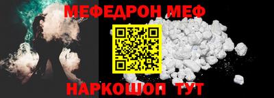 PSILOCYBIN Берёзовский